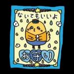 チェゴシム×コジコジ コラボスタンプ