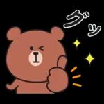 くまさんのあいさつスタンプ