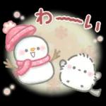 ふわふわシマエナガの冬＆年末年始スタンプ