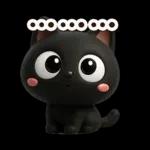 クロネコすたんぷ☆３D【待ち合わせ】