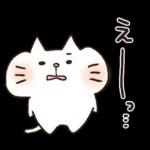 しろねこ♡まるのシンプルな日常挨拶