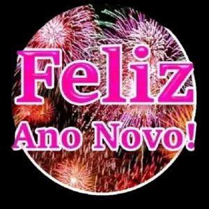 Feliz Ano Novo! - getsticker.com