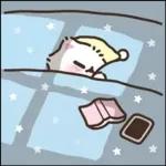 산에 갈까?