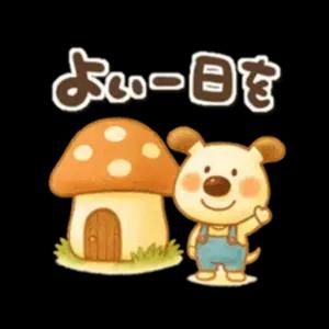akagbk9