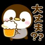 乾杯♡ぺんぺん