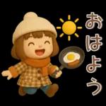 かわいい女の子❤️冬のスタンプ