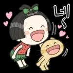 똑순이의 똑소리 나는 하루