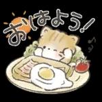 ふわふわ子ねこの日常スタンプ