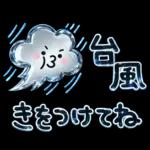 きらきらガラスシール風♡毎年使えるセット