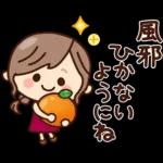 【秋冬】ず～っと使える♡ナチュラルガール