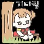 한복소녀 예지는 사랑스러워