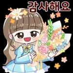 안녕하세요