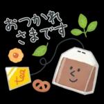 大人かわいいスタンプ(ほっこり冬)