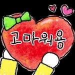 골 !!!!!!!!!!!!