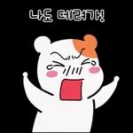 에비츄! 계획 따윈 없츄!