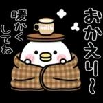 ちびトリ★冬の日常