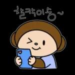 TE COMERÉ A BESOS🌹🌹