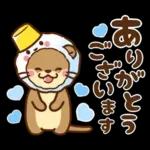 コツメカワウソ♡ずっと使える日常 冬ver