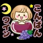 おかっぱ女子【ダジャレ】