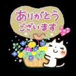 可愛すぎない大人にやさしい春スタンプ