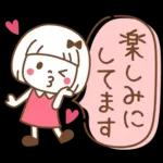 吹き出し♡おかっぱちゃん