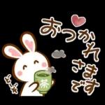 ほのぼの冬景色❤ハート耳のうさぎさん