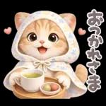 ちびニャンず♡毎日連絡スタンプ