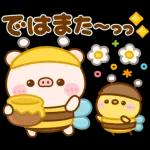 ポコちゃんピッグスプリングポップアップ