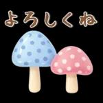 北欧風❤️シンプルスタンプ