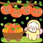 나비요정의 다정한 마음 2