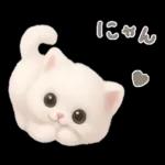 モフモフ白ネコ