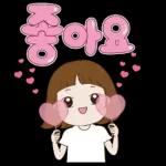 my 스티커
