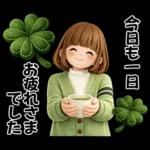 3D風ボブちゃん♡ずっと使える基本編