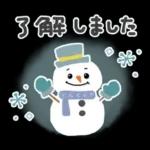 使いやすい＊シンプル＊冬の日常スタンプ＊