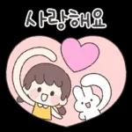 다정한 방울이의 꽃향기 감성톡 5
