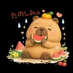 ほっこりカピバラの毎日使える癒しスタンプ