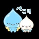 毎日つかえる！しずくちゃん