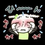 女子力UP！白うさぎさん日常パック ２