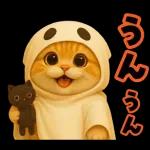 ハロウィンにゃん！