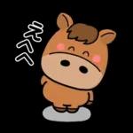 み～んな使える♡大人の年賀スタンプ2026