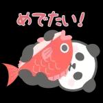 ゆるっとかわいい毎日ことば☆