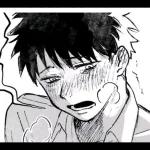 Este usuario está enfermo