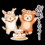 秋冬 毎日使える コスにゃんず 日常