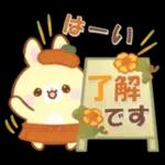 うさくまカフェ☕美味しい秋の実りフェア