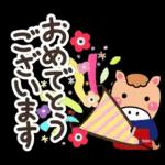 やさしい馬の冬の日常会話と年末年始