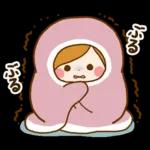 大人かわいい癒しの冬