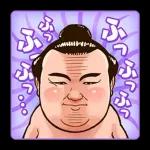 横綱 稀勢の里