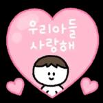 일상 공용 감정 이모티콘