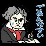 大人かわいい大人のあいさつ?