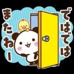 パンダ＆ひよこ 梅雨・夏